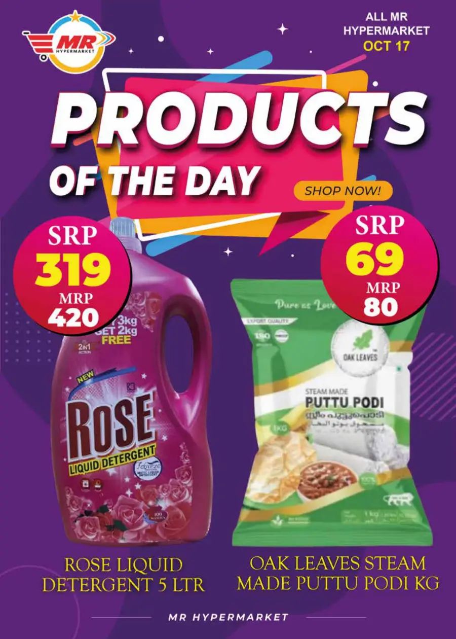 Diwali offers In MR Hypermarket Calicut